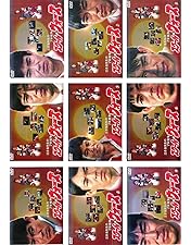 スクール☆ウォーズ 泣き虫先生の7年戦争　全9巻 Amazon.co.jp: スクール ウォーズ 泣き虫先生の7年戦争